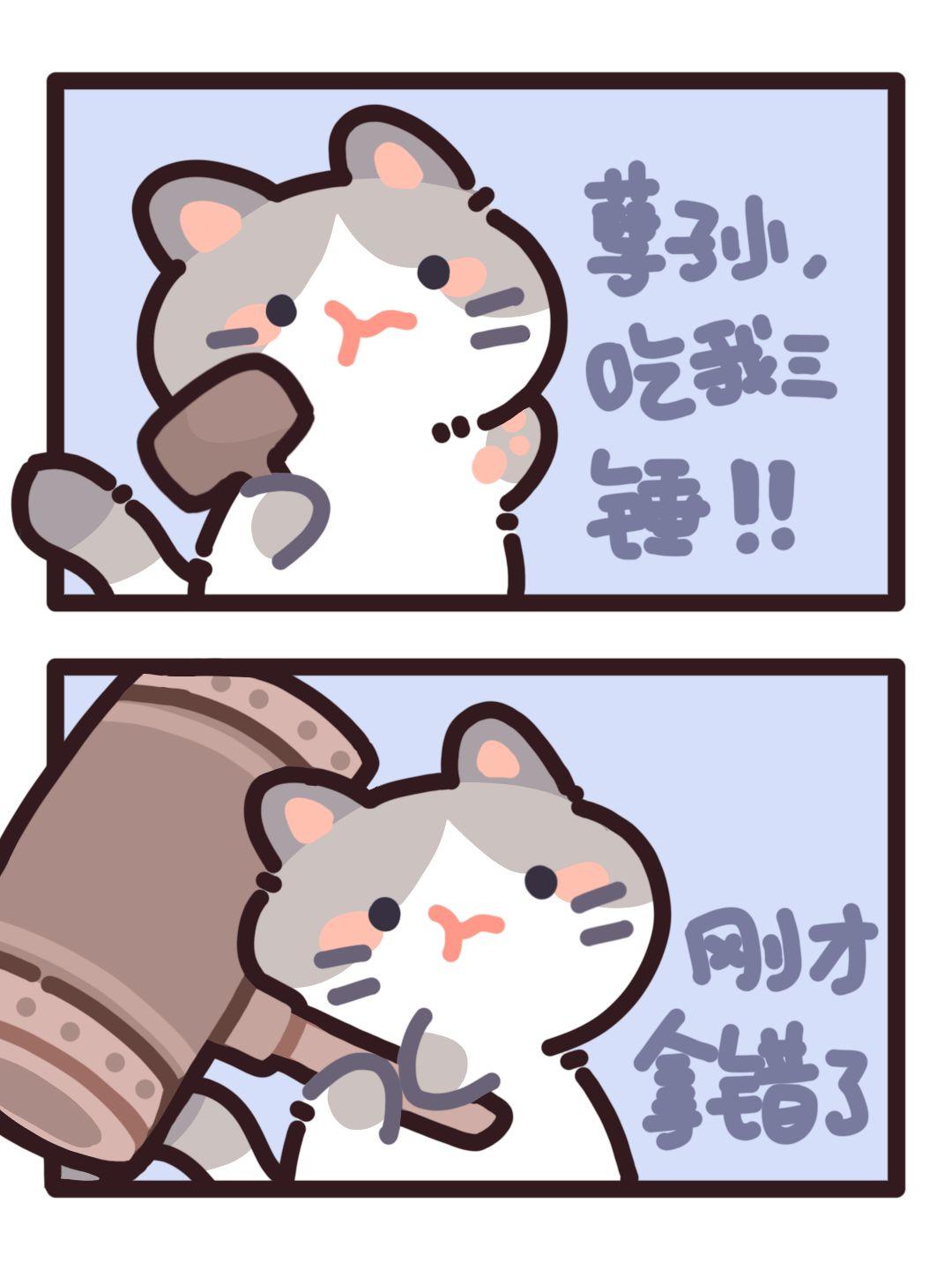 老祖宗揭棺而起受是谁