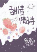 富县属于陕北还是陕南