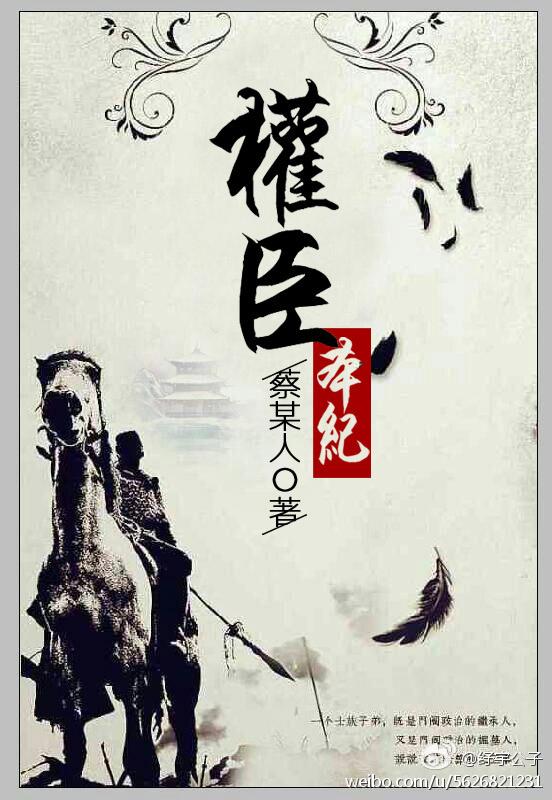 这题超纲了102章截图