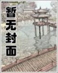 魂行天下之公告