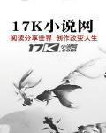 一点浩然气作文600字