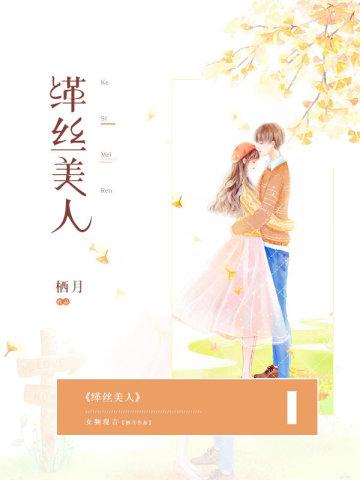 上海交通大学分科