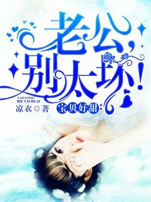 纸片捕获 paz弃文