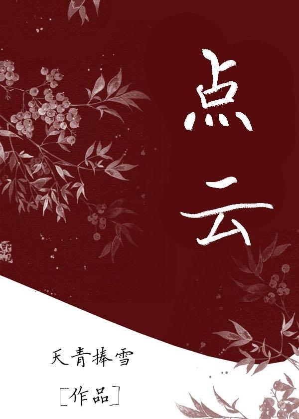 点云标注是做什么的