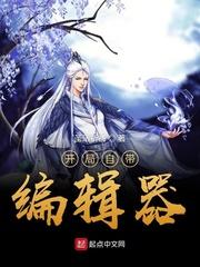 电脑自带的视频编辑器