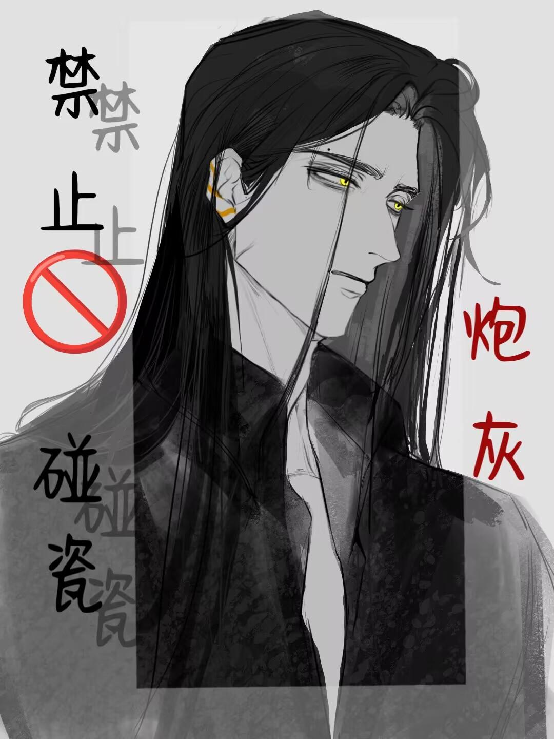 炮灰他靠剧透为生