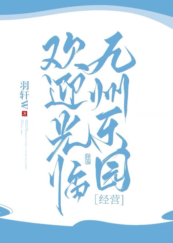 九州ku游娱乐