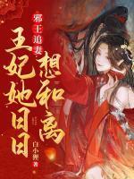 元今歌龙非绝全本