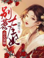 肖景宸沈姝晗