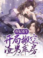 云倾洛姬千珏