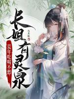 男主叫韩明远