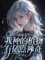 艾女人品牌直属企业善叶控股(福建)集团有限公司
