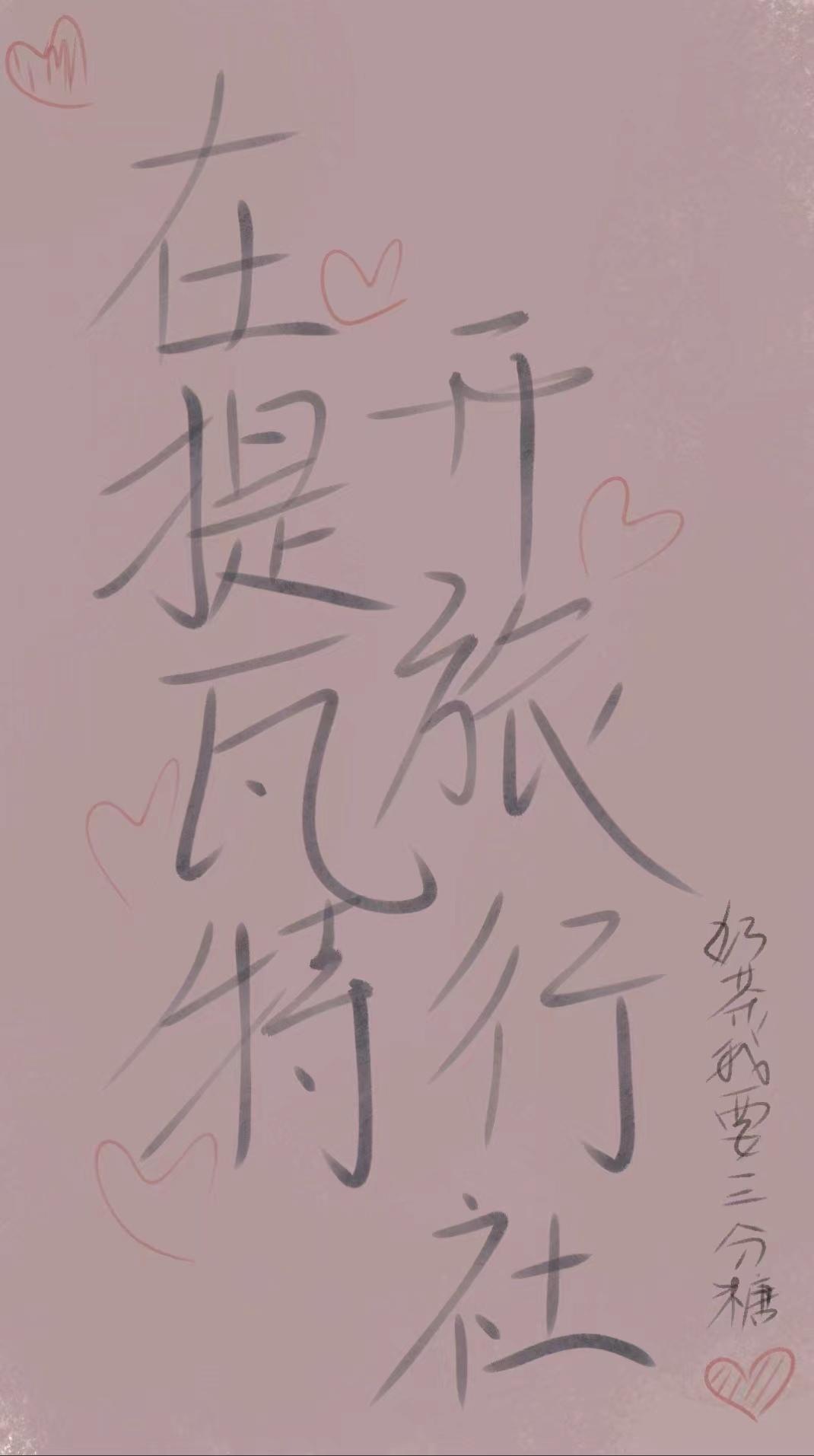 原神取得提瓦特游览指南