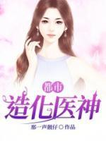 陆晨陆晨