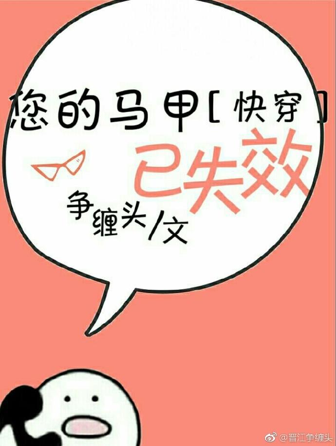 跨界演员阮风和瞿燕庭是什么关系