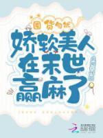 谭思欣百科