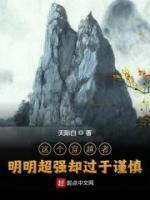 潮汕林泽林
