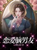 叶什么顾什么