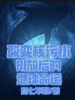 祺程名字含义