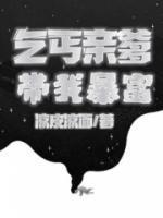林瑶369
