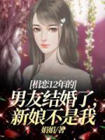 许文楠怎么认识李冰冰
