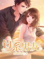 池州 程夏
