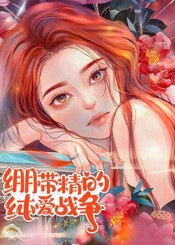 哒宰桑是什么意思