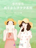 陈爱华阿迪