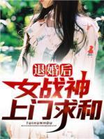 杨锋 叶敏 林颖