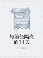 小张小李小王去参加奥林匹克竞赛