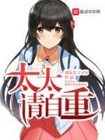 李长青江婉主角