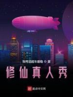 方云初公主