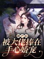 祁亦言