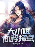都市女主叫沈嫣然
