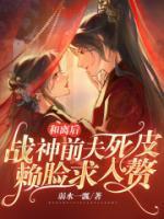 主角苏月