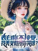 顾青 唐