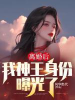叶辰唐若雪短剧全集播放