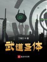 主角叫秦浩的叫什么名字