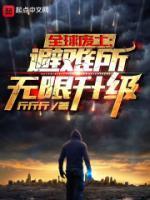 苏平安