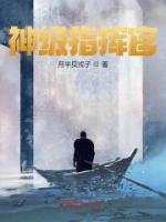 叶欣什么