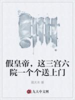 李长寿长孙忌穿越古代免费阅读笔趣阁