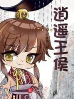 李坏死了没