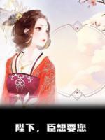 孟鸢清