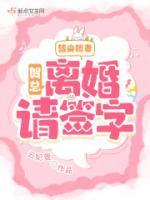 楚贺 纪筠
