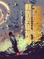 隋炀帝林邑