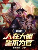 宁国天成电机招聘信息