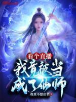 叶凡跟苏青雪协议离婚