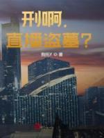 江铭亮(oscar)