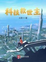何洲何静宋千渝知乎