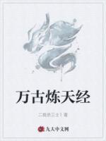 陈阳徐倩倩